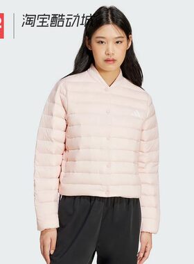 42运动家 Adidas秋冬保暖女子运动休闲排骨羽绒服外套短款 JM1234