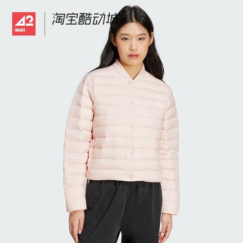 42运动家 Adidas秋冬保暖女子运动休闲排骨羽绒服外套短款 JM1234
