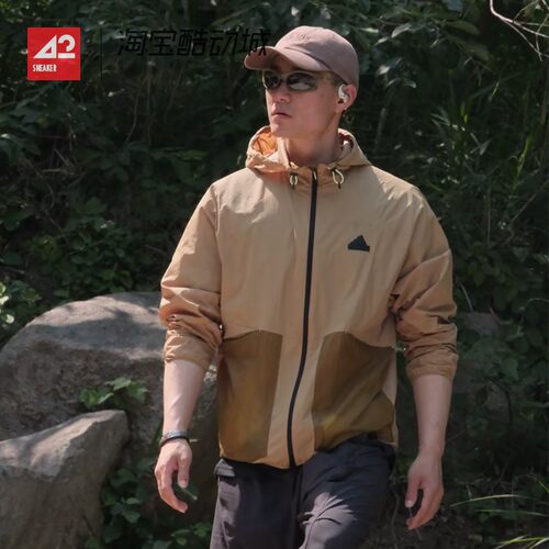42运动家 Adidas 男子户外梭织速干透气运动休闲夹克外套 JI8659