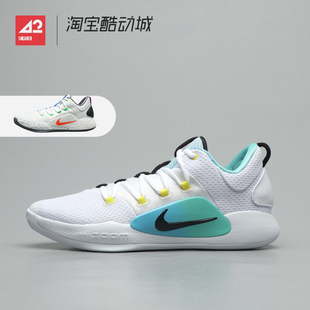 42运动家 NIKE HYPERDUNK X LOW HD 实战低帮篮球鞋 FN3441-101
