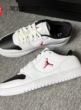 42运动家 Jordan COURT CONNECT 低帮复古篮球鞋 男款 IQ5698-101