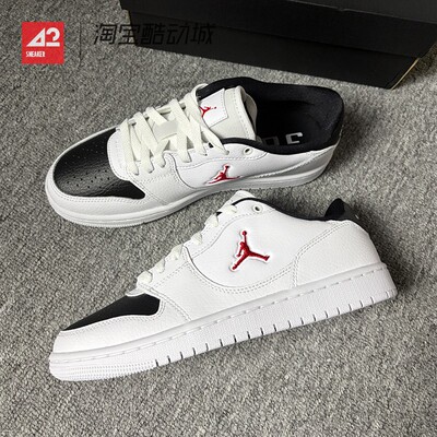 42运动家 Jordan COURT CONNECT 低帮复古篮球鞋 男款 IQ5698-101