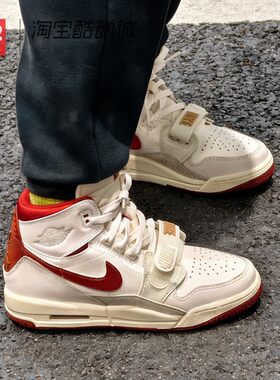 42运动家 Jordan Legacy 312 AJ312米红高帮休闲篮球鞋IQ9785-161