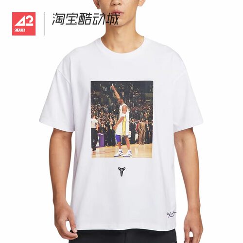 42运动家 Nike Kobe系列新款 落肩印花短袖T恤连帽卫衣IO1151-100