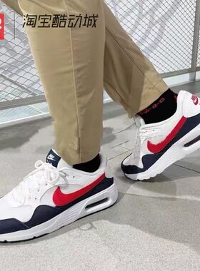 42运动家 Nike Air Max SC GS气垫复古黑白休闲跑步鞋 CZ5358-103