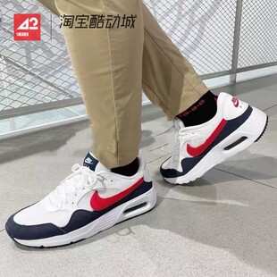 42运动家 Nike Air Max SC GS气垫复古黑白休闲跑步鞋 CZ5358-103