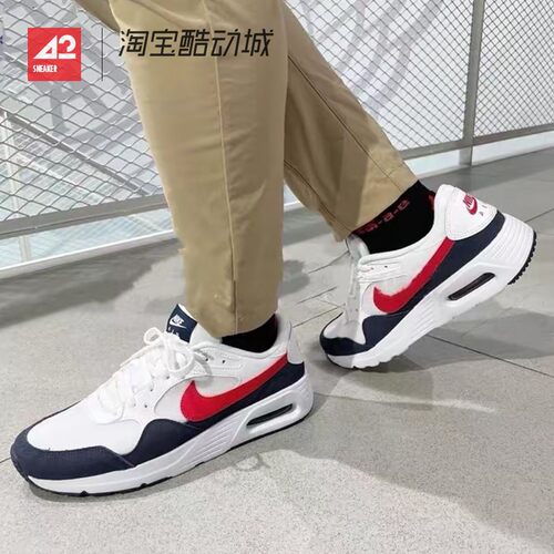 42运动家 Nike Air Max SC GS气垫复古黑白休闲跑步鞋 CZ5358-103