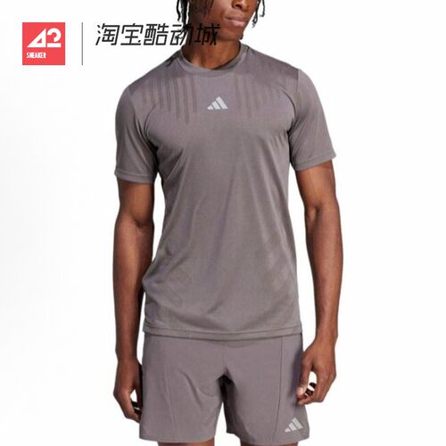 42运动家 Adidas阿迪达斯短袖跑步训练速干运动T恤 JI5768 IS3735