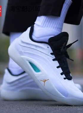 42运动家 Jordan Zion 4 PF 锡安4缓震实战运动篮球鞋 FD0591-104