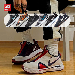 保罗乔治4代 泡椒 42运动家 CD5082 低帮实战篮球鞋 004 Nike