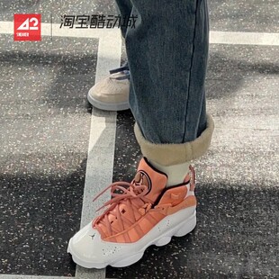 801 42运动家 Jordan 白粉 DM8963 六冠王高帮篮球鞋 Air Rings