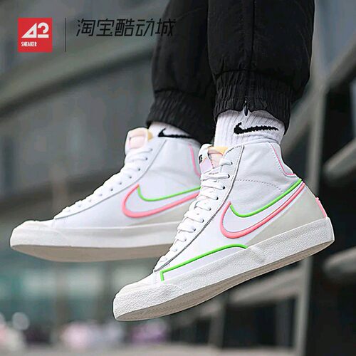 42运动家 Nike Blazer Mid 开拓者运动休闲中帮板鞋 DC1746-102