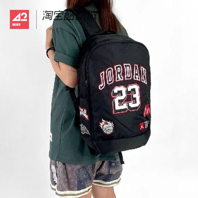 42运动家 Air Jordan AJ男女休闲运动拉链开合双肩包 FV4558-011
