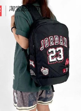 42运动家 Air Jordan AJ男女休闲运动拉链开合双肩包 FV4558-011