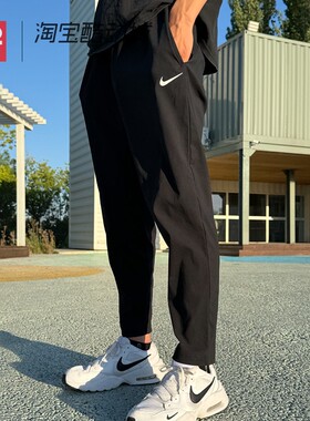 42运动家 Nike耐克 男子运动训练跑步透气休闲收腿长裤CV1991-010