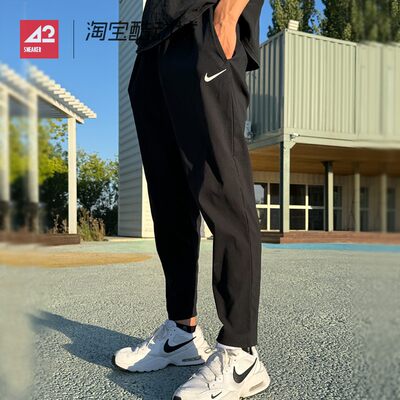 42运动家 Nike耐克 男子运动训练跑步透气休闲收腿长裤CV1991-010