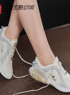 42运动家 Nike Joyride Dual Run 2 透气低帮跑步鞋 女款 CZ2860