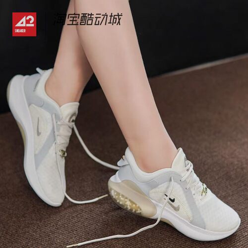 42运动家 Nike Joyride Dual Run 2 透气低帮跑步鞋 女款 CZ2860