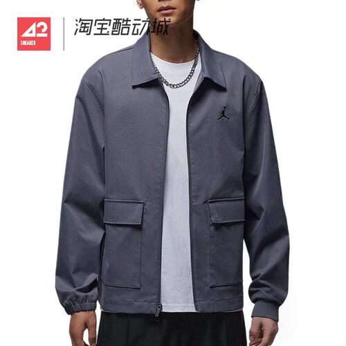 42运动家 Nike 男子运动休闲翻领夹克高尔夫球服外套 HQ8682-075
