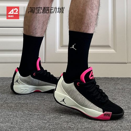 42运动家 Jordan Luka .77 PF 百搭实战低帮篮球鞋 HF0819-001