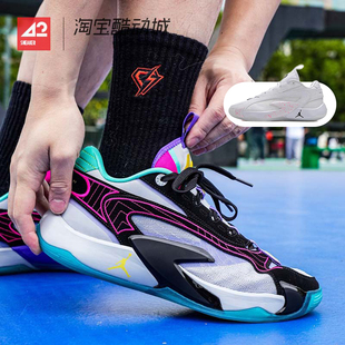 42运动家 Jordan Luka 2 卢卡东契奇二代 低帮篮球鞋 DX9012-007