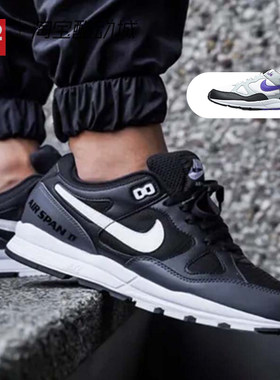 42运动家 Nike Air Span 2 黑白 低帮休闲运动跑步鞋 AH8047-008