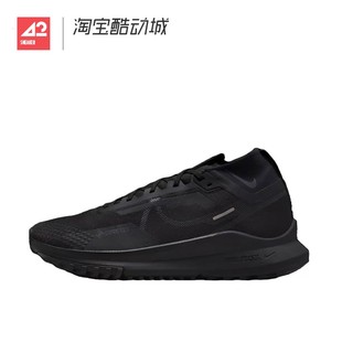 TRAIL GTX防水越野跑步鞋 42运动家 HM9728 PEGASUS 男 002 Nike