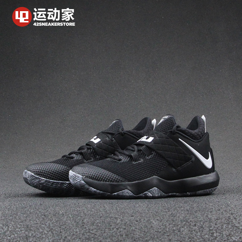 【42运动家】Nike Ambassador X 詹姆斯使节10 AH7580-001 002