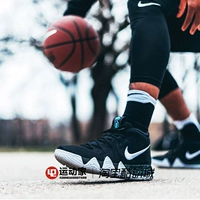 [42 vận động viên] Giày bóng rổ Nike Kyrie 4 Irving 4 AJ1691 943807-002 - Giày bóng rổ giày thể thao nam giá rẻ