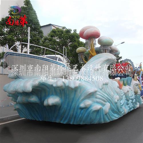 大型花灯巡游花车led发光彩车彩船庆典节庆游览装饰户外花灯花车