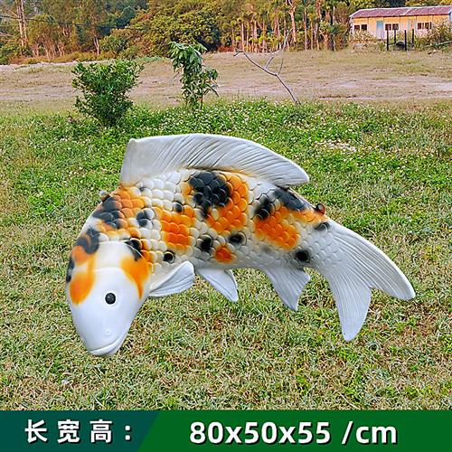 玻璃钢仿真海洋动物热带鱼章鱼螃蟹乌龟鳄鱼雕塑模型摆件水池装饰