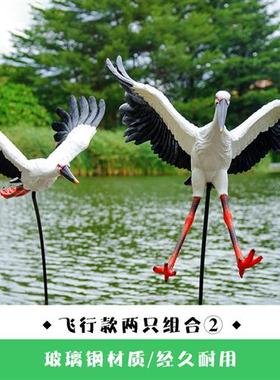 仿真户外雕塑白鹤摆件玻璃钢水池塘白鹭装饰花园林鸟景观仙鹤模型