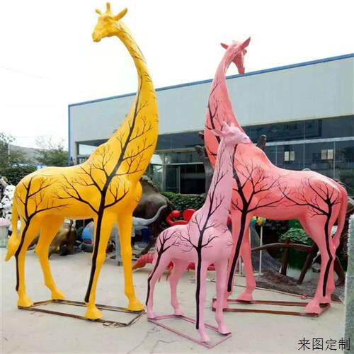 长颈鹿雕塑动物园雕塑长颈鹿玻璃钢雕塑动物游乐场园林景观