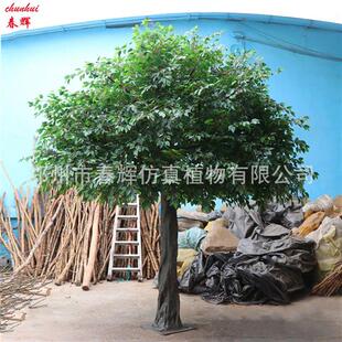 超仿真榕树叶室外防火抗晒榕树枝大型景观工程仿生假树自产自销