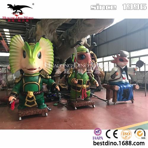 卡通机械仿真三国蜀龙模型可动可发声商场圣诞节互动摆件工厂定制