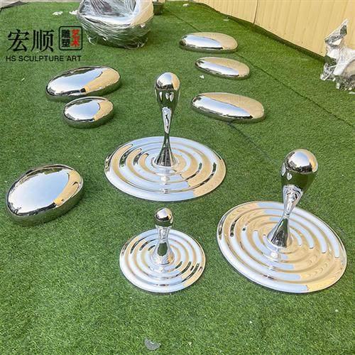 不锈钢镜面水波纹盘雕塑户外水滴鹅卵石园林景观水景装置落地摆件,家居饰品,落地摆件,淘宝优惠券,粉丝福利购,淘宝优惠卷