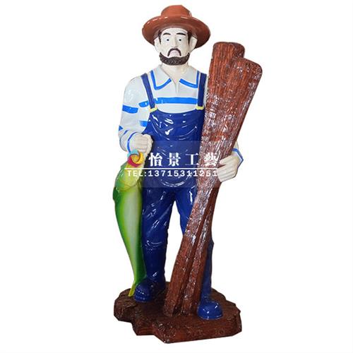 玻璃钢人物雕塑渔夫造型雕塑玻璃钢渔夫雕塑农夫雕塑