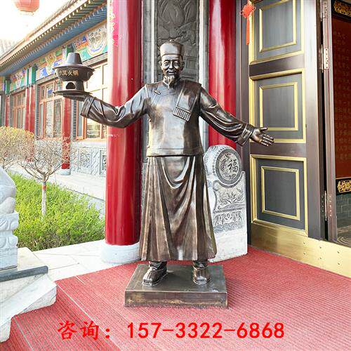玻璃钢铸铜雕塑定制大型小吃民俗人物园林景观商业步行街小品摆件