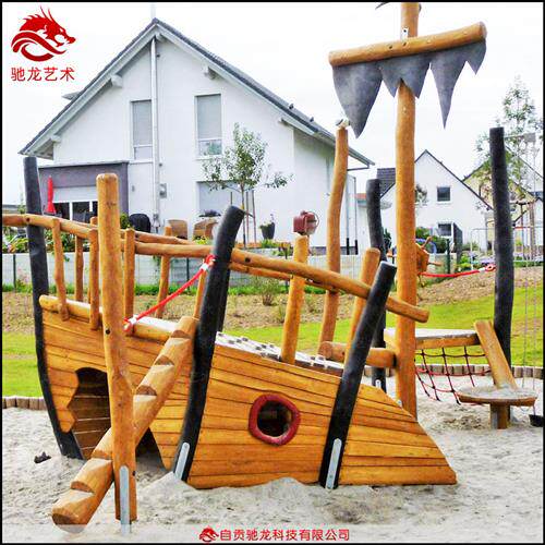 大型景观木船摆件装置室外儿童游艺无动力乐园木质游乐设备定制