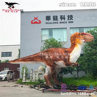 大型仿真食肉恐龙纯手工贴毛工艺工厂制作仿真机械电动恐龙动物