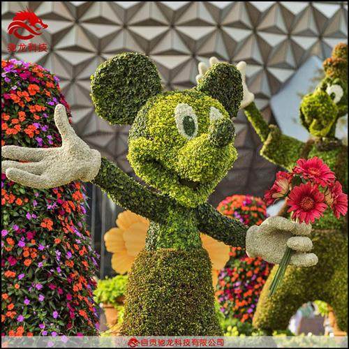 江苏绿雕定制厂家米老鼠造型草雕公园景观仿真草雕塑美陈绿植