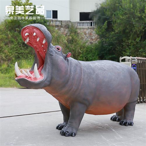 玻璃钢大型动物雕塑仿真河马摆件户外景区动物园公园园林景观装饰