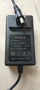 24寸液晶显示器12V W12 3A电源适配器 线 尚维电子19 适用SW36