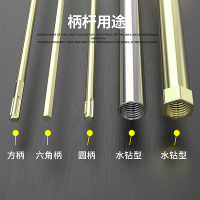 瓦工拌灰神器水泥搅拌杆电锤搅灰器腻子粉涂料油漆电动水钻搅灰杆