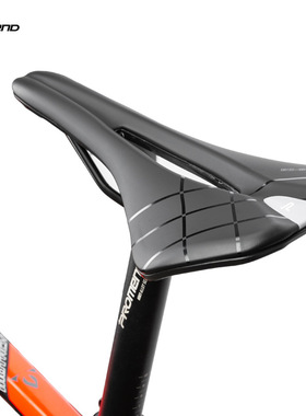 promend山地自行车座垫透气吸汗公路车中空坐垫鞍座单车骑行配件