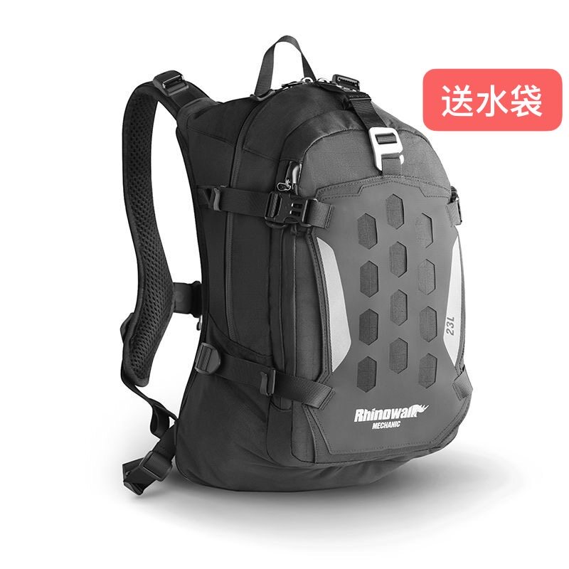 犀牛头盔包摩托车骑行包机车背包