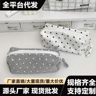 韩系ins风桌面笔袋波点方墩初中女生高颜值ins风文具盒收纳铅笔盒