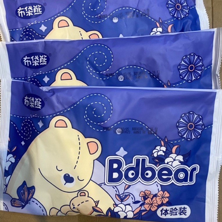 布袋熊婴儿纸尿裤超气拉拉裤泡泡腰围学步裤婴幼干爽[试用装4片]