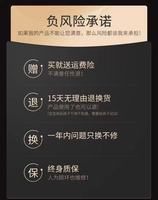 Пожизненная гарантия!Подарить большую страховку