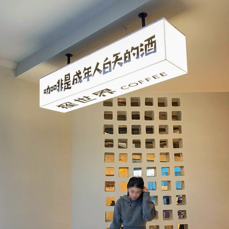 吊挂亚克力灯箱 选用节能led 吊顶广告牌定制 悬挂发光招牌